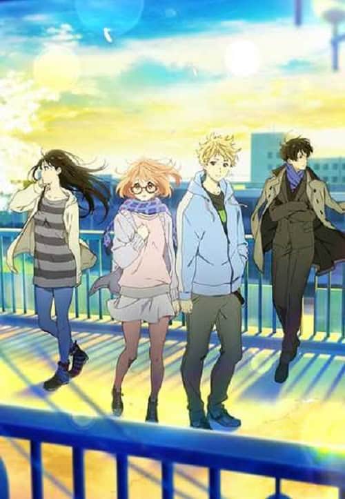 Kyoukai no Kanata Movie 2: I'll Be Here - Mirai-hen อีกฟากฝั่งของเขตแดน เดอะมูฟวี่ 2