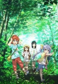 ดูอนิเมะออนไลน์ฟรี Non Non Biyori Repeat สาวใสหัวใจบ้านทุ่ง ภาค 2