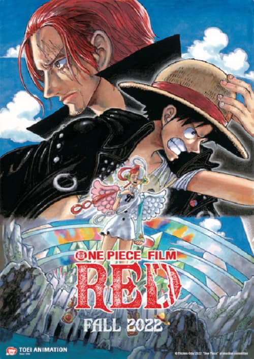 One Piece Film Red วันพีซ ฟิล์ม เรด