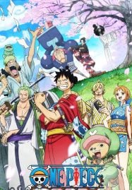 ดูอนิเมะออนไลน์ฟรี One Piece Season 20 วันพีช เกาะวาโนะคุนิ