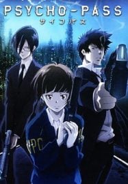 ดูอนิเมะออนไลน์ฟรี Psycho-Pass ไซโค พาส ถอดรหัสล่า ภาค 1