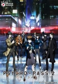 ดูอนิเมะออนไลน์ฟรี Psycho-Pass 2 ไซโค พาส ถอดรหัสล่า ภาค 2