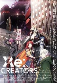 ดูอนิเมะฟรี Re:Creators