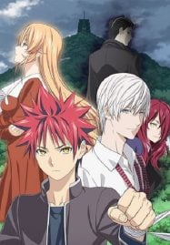 ดูอนิเมะฟรี Shokugeki no Soma 3 ยอดนักปรุงโซมะ ภาค 3