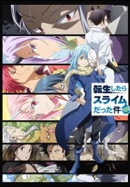 ดูอนิเมะฟรี Tensei shitara Slime Datta Ken 2 เกิดใหม่ทั้งทีก็เป็นสไลม์ไปซะแล้ว ภาค 2