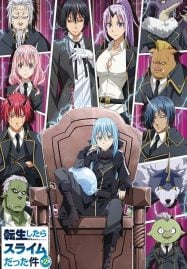 ดูอนิเมะฟรี Tensei shitara Slime Datta Ken 2 Patr 2 เกิดใหม่ทั้งทีก็เป็นสไลม์ไปซะแล้ว ภาค 2 พาร์ท 2