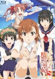 ดูอนิเมะฟรี Toaru Kagaku no Railgun S เรลกัน แฟ้มลับคดีวิทยาศาสตร์ ภาค 2