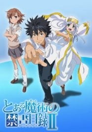 ดูอนิเมะฟรี Toaru Majutsu no Index II อินเด็กซ์ คัมภีร์คาถาต้องห้าม ภาค 2