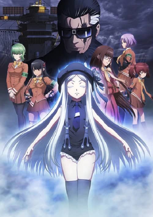 Aoki Hagane no Arpeggio Ars Nova Cadenza The Movie 2 อาโอกิ ฮาการเน โนะ อาร์เพจโจ อาร์ส โนวา กาเดนซา มูฟวี่ 2