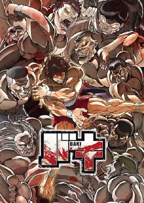 Baki บากิ