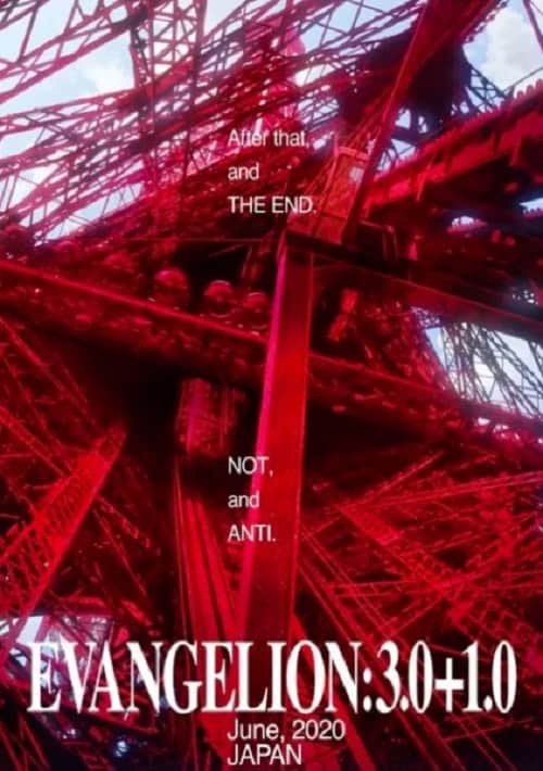 Evangelion: 3.0+1.0 Thrice Upon a Time อีวานเกเลียน The Movie 3.0+1.0 ครั้งที่สามและครั้งที่หนึ่ง