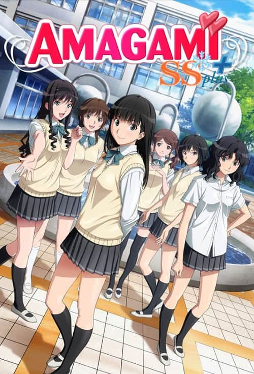 Amagami SS+ Plus อุบัติรักวันคริสต์มาส ภาค 2