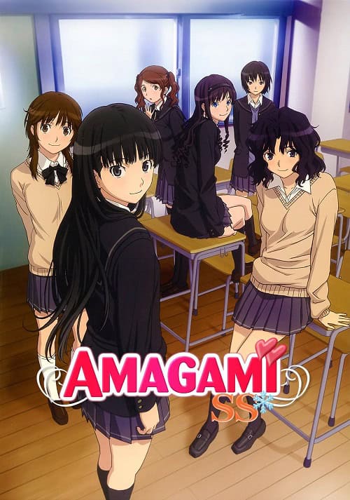 Amagami SS อุบัติรักวันคริสต์มาส