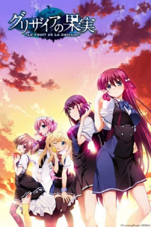 Grisaia no Kajitsu ฮาเร็มในรั้วโรงเรียน ภาค 1