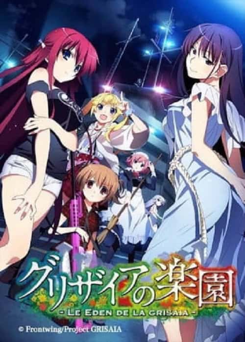 Grisaia no Rakuen ฮาเร็มในรั้วโรงเรียน ภาค 2