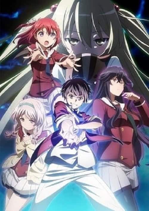Inou-Battle wa Nichijou-kei no Naka de พลังป่วนก๊วนเหนือธรรมชาติ