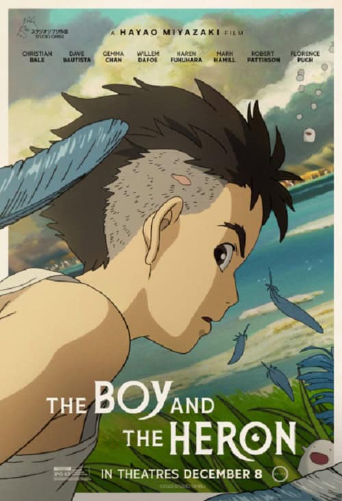 The Boy and the Heron เด็กชายกับนกกระสา
