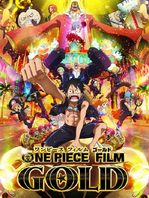 One Piece The Movie 13 Film Gold วันพีช เดอะมูฟวี่ 13 ฟิล์ม โกลด์