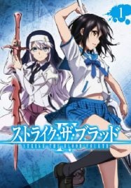 ดูอนิเมะฟรี Strike the Blood IV สายเลือดแท้ที่สี่ ภาค 4