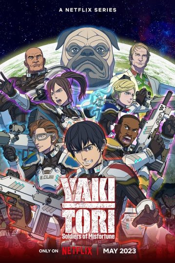 ดูอนิเมะออนไลน์ Yakitori Soldiers of Misfortune ยากิโทริ หน่วยทหารกล้าตาย