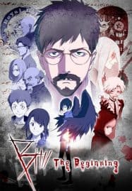 ดูอนิเมะฟรี B The Beginning ปริศนาฆาตกร