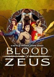 ดูอนิเมะฟรี Blood of Zeus มหาศึกโลหิตเทพ