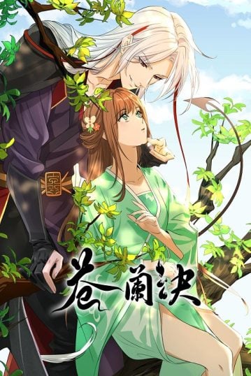 ดูอนิเมะออนไลน์ Cang Lan Jue (Love Between Fairy and Devil) ของรักของข้า