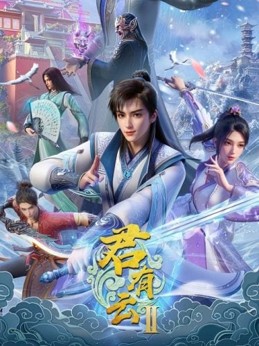 ดูอนิเมะออนไลน์ Jun You Yun 2 (Word of Honor 2) บัญญัติวีรชน ภาค 2