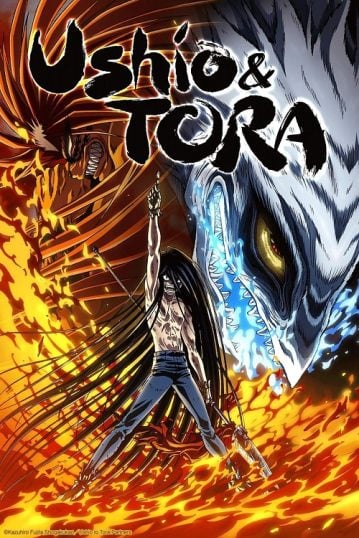 ดูอนิเมะออนไลน์ Ushio & Tora 2 ล่าอสูรกาย ภาค 2