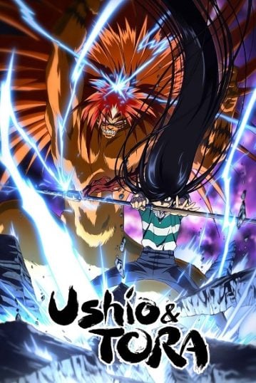 ดูอนิเมะออนไลน์ Ushio & Tora ล่าอสูรกาย