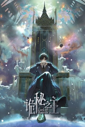 ดูอนิเมะออนไลน์ Guimi Zhi Zhu Xiaochou Pian (Lord of Mysteries) ราชันเร้นลับ