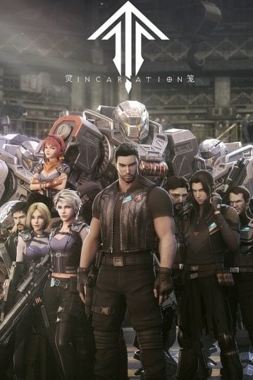 ดูอนิเมะออนไลน์ Ling Cage (Ling Long Incarnation) กำเนิดเกิดใหม่