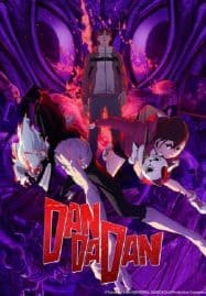 ดูอนิเมะออนไลน์ฟรี Dandadan 2nd Season ดันดาดัน ภาค 2