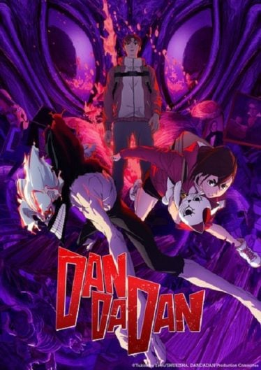 ดูอนิเมะออนไลน์ Dandadan 2nd Season ดันดาดัน ภาค 2