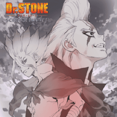 ดูอนิเมะออนไลน์ Dr. Stone Science Future Season 4 Part 2 ด็อกเตอร์สโตน เจ้าแห่งวิทยาศาสตร์กู้คืนอารยธรรมโลก ภาค 4 พาร์ท 2