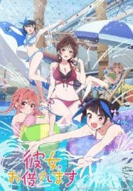 ดูอนิเมะออนไลน์ฟรี Kanojo Okarishimasu Season 4 สะดุดรักยัยแฟนเช่า ภาค 4