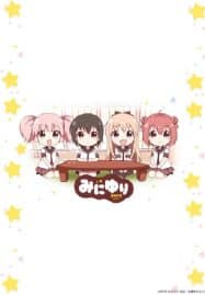 ดูอนิเมะฟรี Mini Yuri มินิ ยูริ