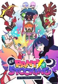ดูอนิเมะฟรี New PANTY & STOCKING with GARTERBELT แพนตี้ & สต็อกกิ้ง กับการ์เตอร์เบลท์