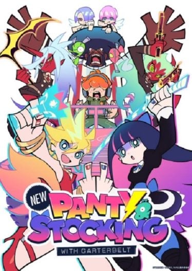 ดูอนิเมะออนไลน์ New PANTY & STOCKING with GARTERBELT แพนตี้ & สต็อกกิ้ง กับการ์เตอร์เบลท์