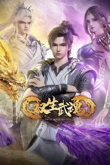 ดูอนิเมะออนไลน์ Shuangsheng Wu Hun (The Rise of Twin Souls) วิญญาณยุทธ์สะท้านภพ