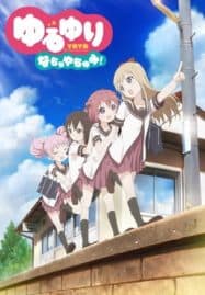 ดูอนิเมะฟรี Yuru Yuri Nachuyachumi! คลับบ้าฮาต๊อง นาชูยาชูมิ!