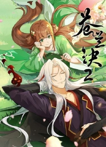 ดูอนิเมะออนไลน์ Cang Lan Jue 2 (Love Between Fairy and Devil 2) ของรักของข้า ภาค 2