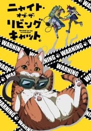 ดูอนิเมะออนไลน์ฟรี Nyaight of the Living Cat แมวซอมบี้