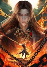 ดูอนิเมะฟรี Shen Mu 3 (Tomb of Fallen Gods 3) สุสานเทพเจ้า ภาค 3