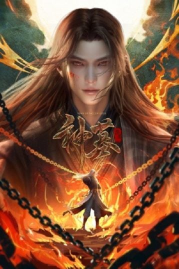ดูอนิเมะออนไลน์ Shen Mu 3 (Tomb of Fallen Gods 3) สุสานเทพเจ้า ภาค 3