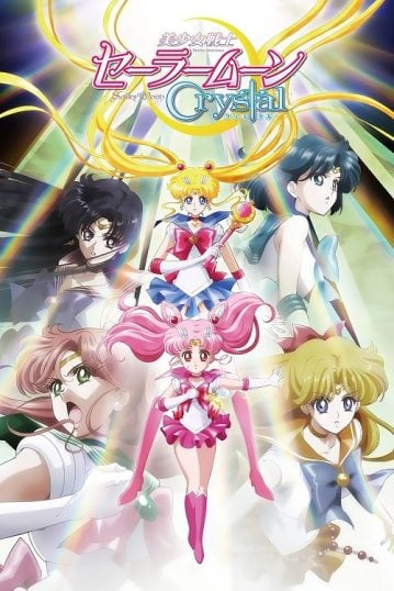 ดูอนิเมะออนไลน์ Bishoujo Senshi Sailor Moon Crystal 2 เซเลอร์มูน คริสตัล ภาค 2