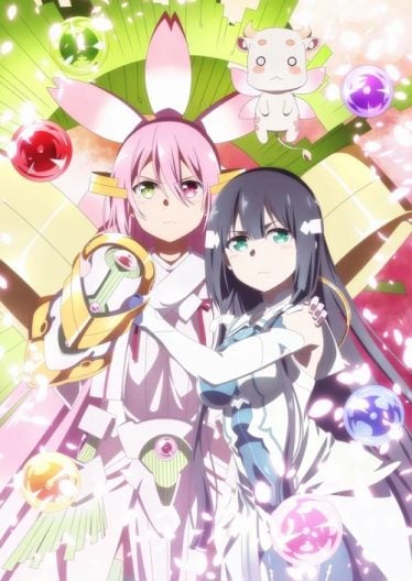 ดูอนิเมะออนไลน์ Yuuki Yuuna wa Yuusha de Aru 3 สาวน้อยชมรมผู้กล้า ภาค 3