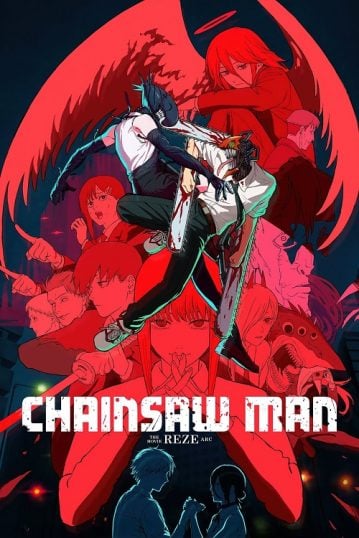 ดูอนิเมะออนไลน์ Chainsaw Man The Movie Reze Arc เชนซอว์แมน เดอะมูฟวี่ เรื่องราวของเรเซ่