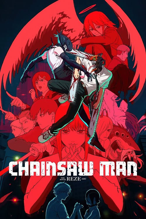 Chainsaw Man The Movie Reze Arc เชนซอว์แมน เดอะมูฟวี่ เรื่องราวของเรเซ่