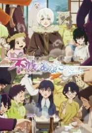 ดูอนิเมะฟรี Fumetsu no Anata e Season 3 แด่เธอผู้เป็นนิรันดร์ ภาค 3